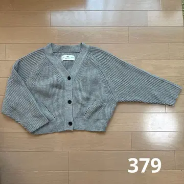 새상품급 퓨어세신 그레이 가디건