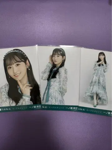 노기자카46 브로마이드 표제곡 이치노세 미쿠 네이블 오렌지 컴프