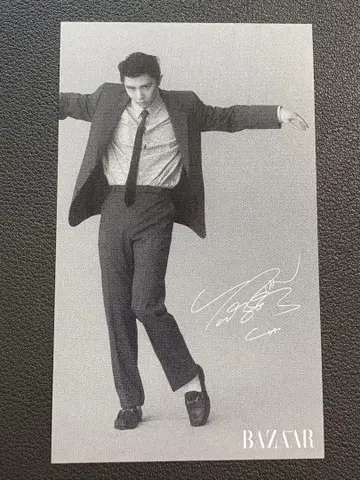 하퍼스 바자 흑백 스타일 사인 포함 스티커 하뉴 유즈루