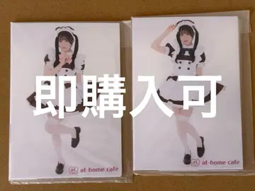 앳홈 카페 쿠모리 브로마이드 화이트 배경