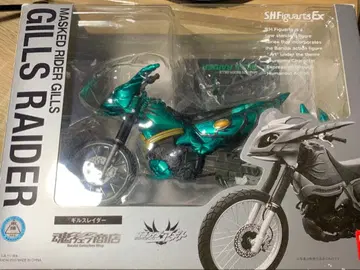 S.H.Figuarts 기루스레이더