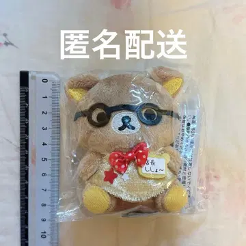 미개봉 새상품 시쇼점장 테노리 봉제 인형 리락쿠마 점장 마스코트