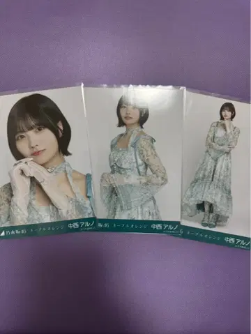 노기자카46 브로마이드 표제곡 나카니시 아루노 네이블 오렌지 컴프