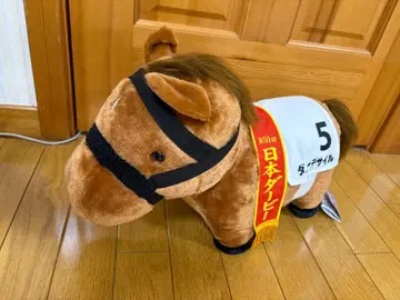 경주마 [다논데사이루] 봉제 인형 번호 5번 일본 더비