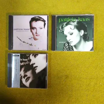 프랑스의 가희 파트리시아 카스의 명반 CD 3장
