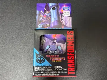 트랜스포머 SS-102 럼블 (블루) 사운드웨이브