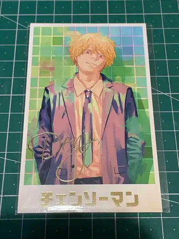 체인소 맨 덴지의 메모리얼 컬렉션 덴지 A