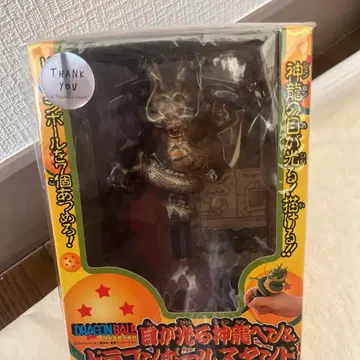 눈이 빛나는 신룡 펜 & 드래곤볼 스탠드