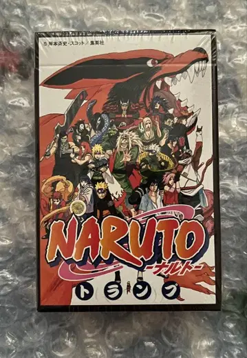 NARUTO 전시회 카드놀이