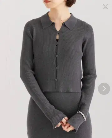 어반 리서치 가디건 그레이