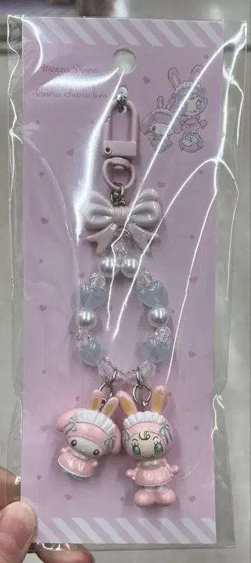 산리오 메조피아노 키링 마이멜로디 베리에짱