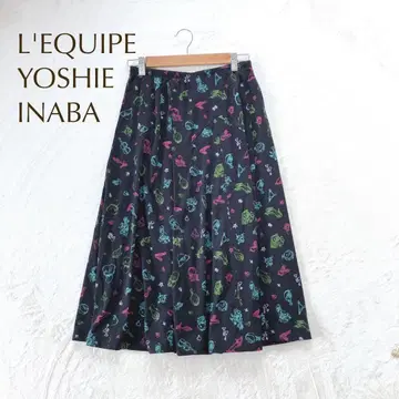 레킵 요시에 이나바 롱 기장 스커트 허리밴딩 올 패턴 캐주얼