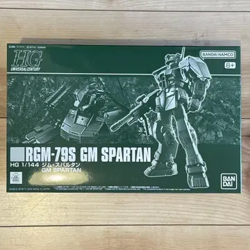 1/144 HG RGM-79S 짐 스파르탄 기동전사 건담 F.M.S
