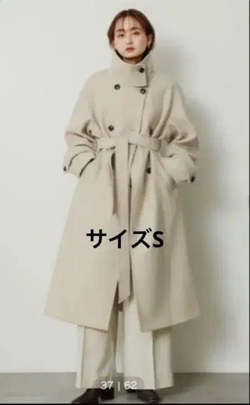 센스 오브 플레이스 by URBAN RESEARCH 스탠드 카라 롱 코트