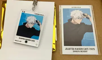 주술회전 카페 아크릴 키링 통신 판매 특전 고죠 사토루