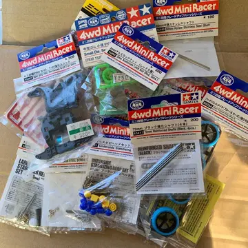 미니 사륜구동 부품 12점