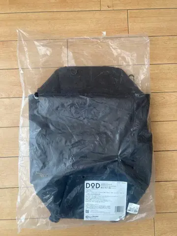 미사용 새상품 판매 종료품 DOD 카마보코 백팩 블랙