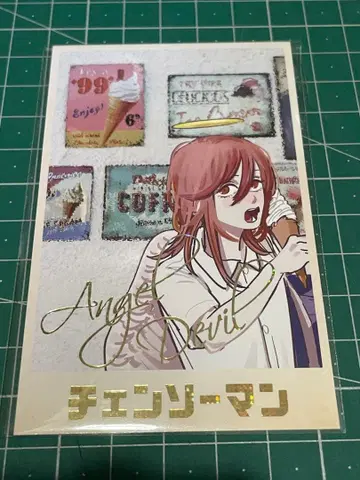 체인소 맨 덴지의 메모리얼 컬렉션 천사의 악마 A