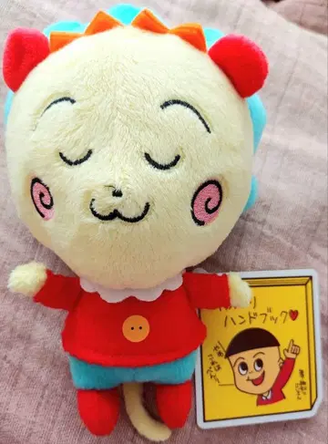 컬러풀 봉제 인형 핸드북 택 포함 약 17cm