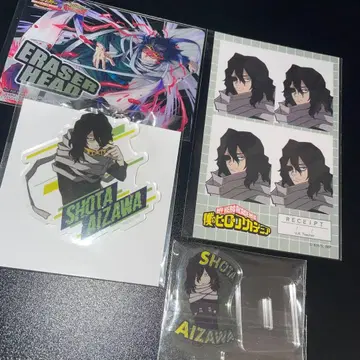 나의 히어로 아카데미아 히로아카 아이자와 쇼타 이레이저 헤드 굿즈