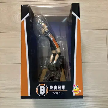 Happy복권 하이큐 카게야마 토비오 피규어 B상 제일복권!