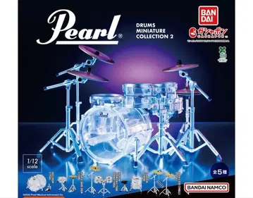 Pearl Drums 미니어처 컬렉션 2 전 5종 세트 5