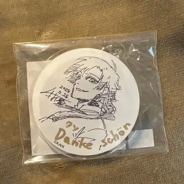 블루 록 이세탄 코스터형 아크릴 키링 미하엘 카이저