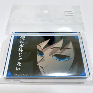 귀멸의 칼날 토미오카 기유 아크릴 블록 아크릴 스탠드 명언