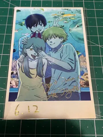 체인소 맨 덴지의 메모리얼 컬렉션 덴지 파워 아키