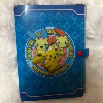 포켓몬 최강 씰 열전