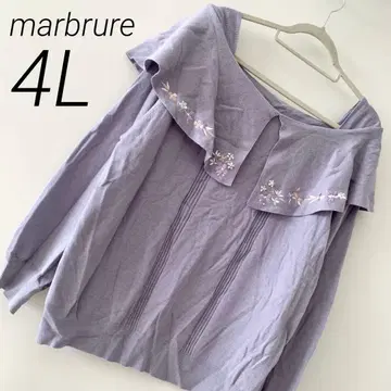 marbrure 니트 라벤더 비쥬 오프숄더풍 자수 4L 3XL