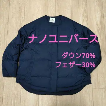 새상품급 나노 유니버스 네이비 노카라 다운 자켓