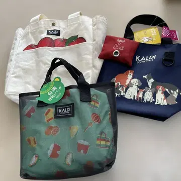 칼디 백 묶음 판매