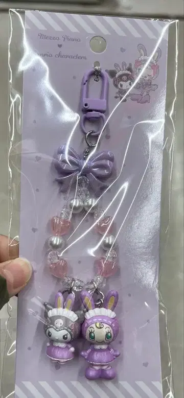 산리오 메조피아노 키링 베리에짱 쿠로미