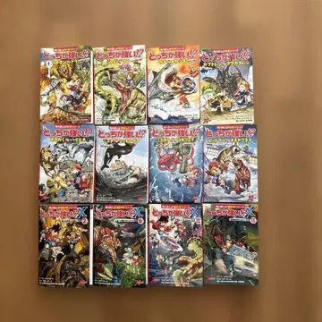 12권 어느 쪽이 강한가!? 어느 쪽이 강한가!?X