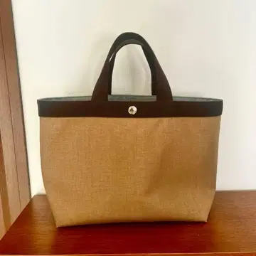 에르베샤 펠리에 704C 코듀라 스퀘어 토트 B5 사이즈 (M)