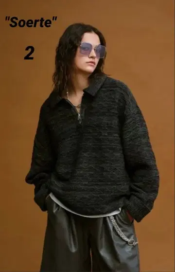 [ 완판템 ] [ soerte ] 오버 사이즈 하프 지퍼 자카드 니트