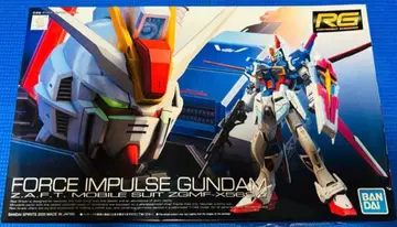 RG 1/144 포스 임펄스 건담