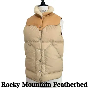 록키 마운틴 페더베드 다운 베스트 다운 베스트 7/8 여성