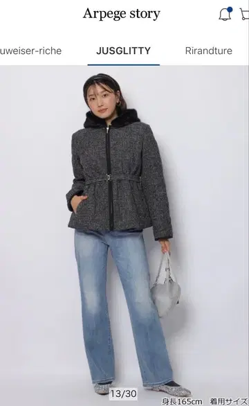 이번 시즌 저스길리티 퀼팅 페플럼 숏코트