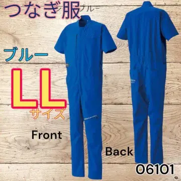 SLASH 06101 반팔 작업복 LL 사이즈 블루