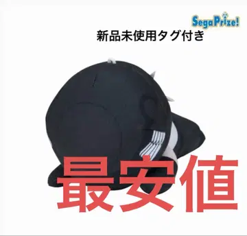 체인소 맨 누워있는 봉제 인형 봄 레제