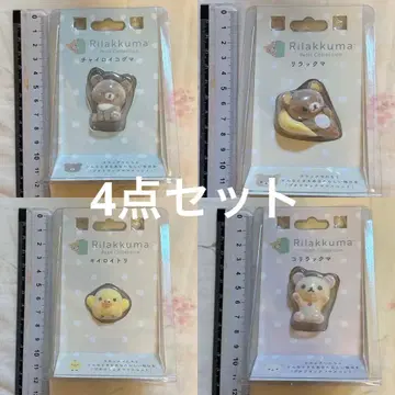 리락쿠마 코리락쿠마 푸치 컬렉션 4종 세트