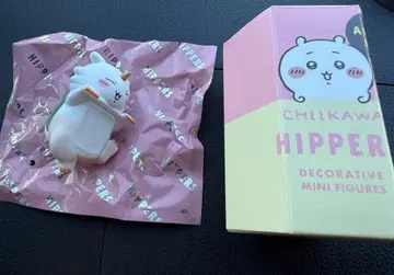 치이카와 히퍼스 그 아이