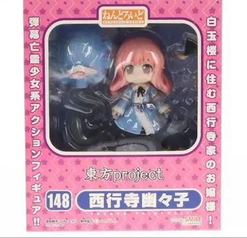 [미개봉 새상품] 넨도로이드 동방project 사이교우지 유유코 148