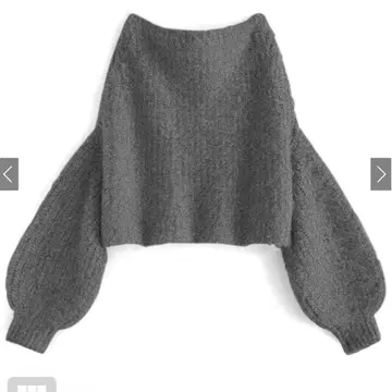 오프숄더 샤기 니트탑 GRL