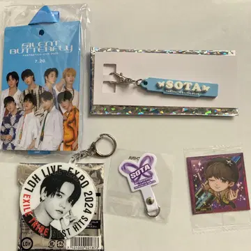 FANTASTICS 나카지마 소우타 굿즈