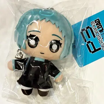 페르소나 3R 리로드 봉제 인형 키링 야마기시 후우카 미개봉 새상품