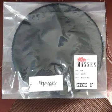 MASSES TAM 니트 모자