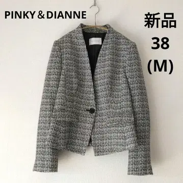 새상품 핑키&다이앤 트위드 노카라 자켓 38 M 블랙